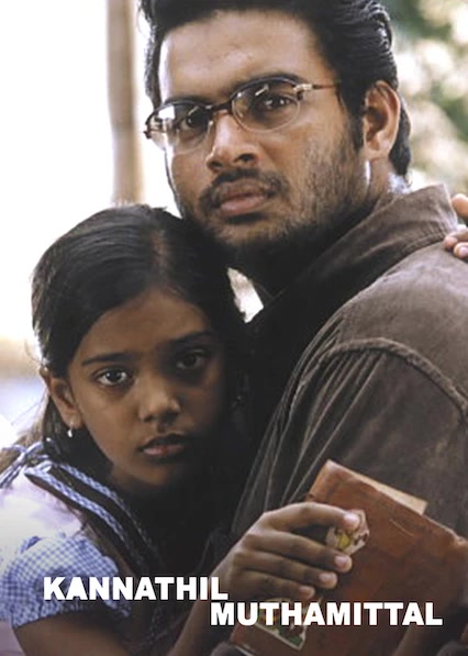 Kannathil Muthamittal