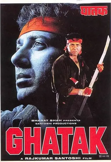 Movie Poster: Ghatak: Lethal