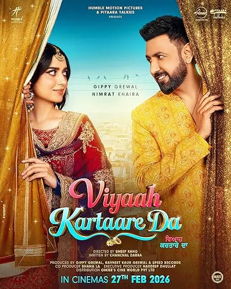Movie Poster: Viyaah Kartaare Da