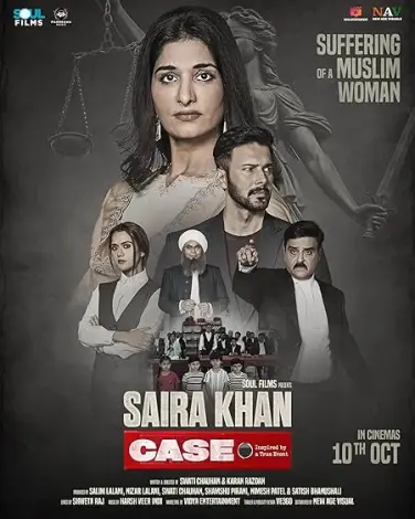 Saira Khan Case