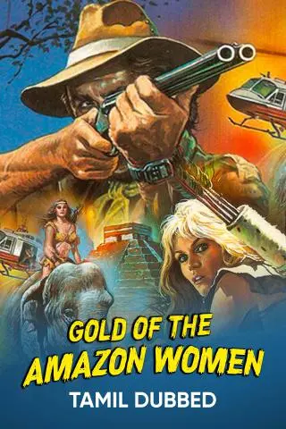 Movie Poster: Gold Of The Amazon Women