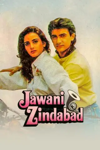 Jawani Zindabad