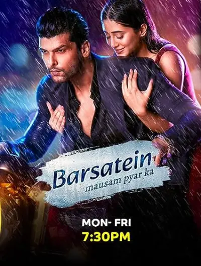 Barsatein