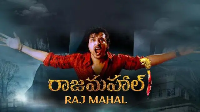 Movie Poster: Raj Mahal