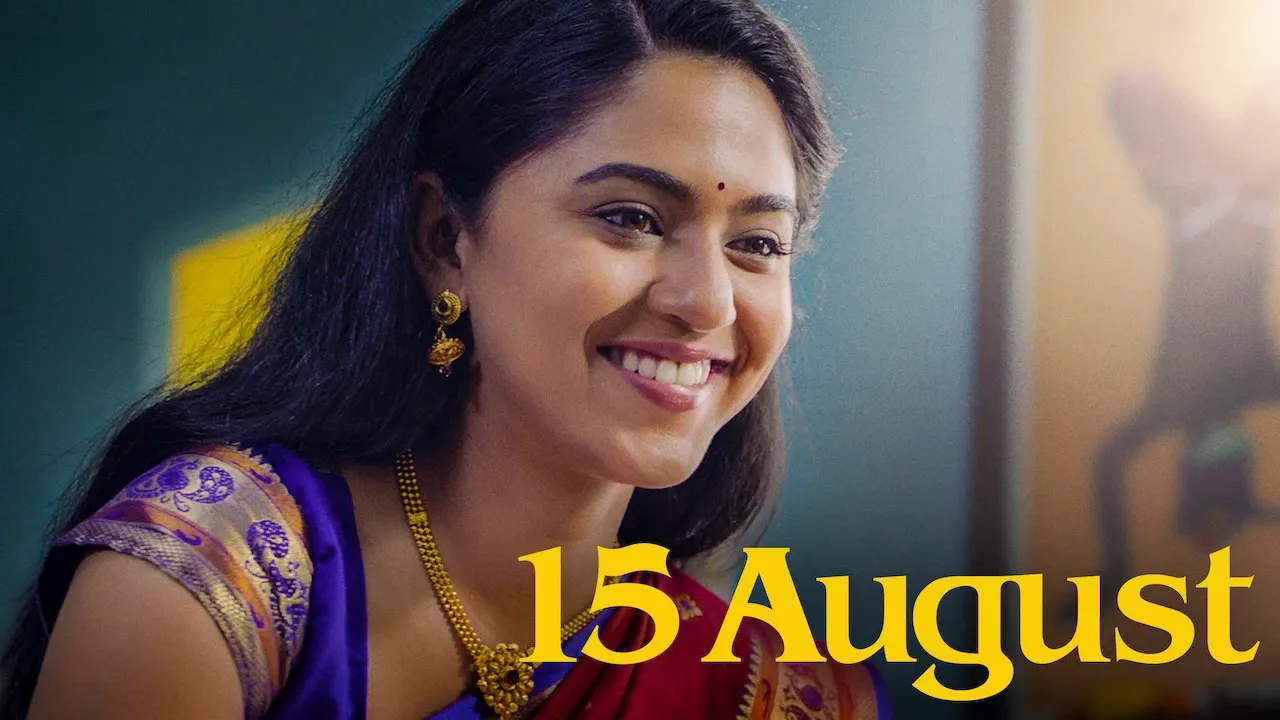 Movie Poster: 15 August