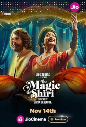 The Magic of Shiri - Web Serie complete free on Castle