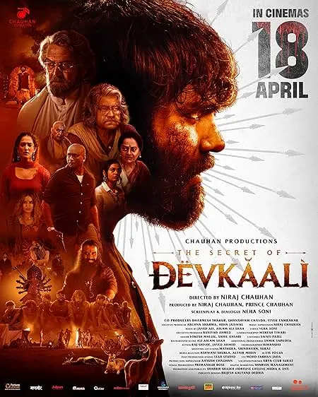 The Secret of Devkaali