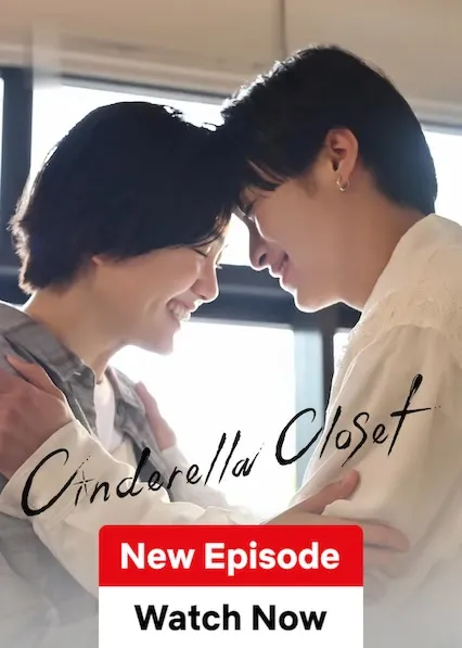 TV series poster: Cinderella Closet