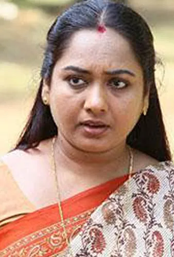 Usha