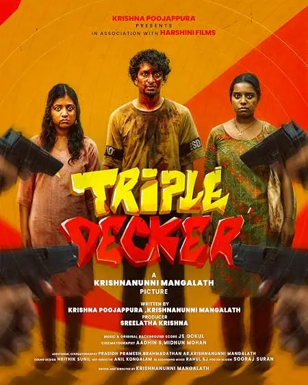 Triple Decker