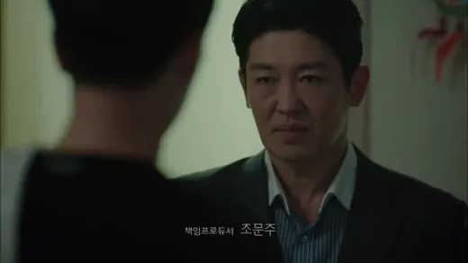 E15.Episode #1.15