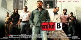 Big B - Movie free on Castle