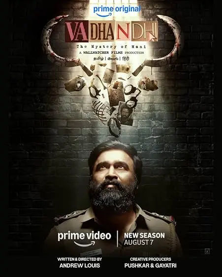 Vadhandhi: The Fable of Velonie