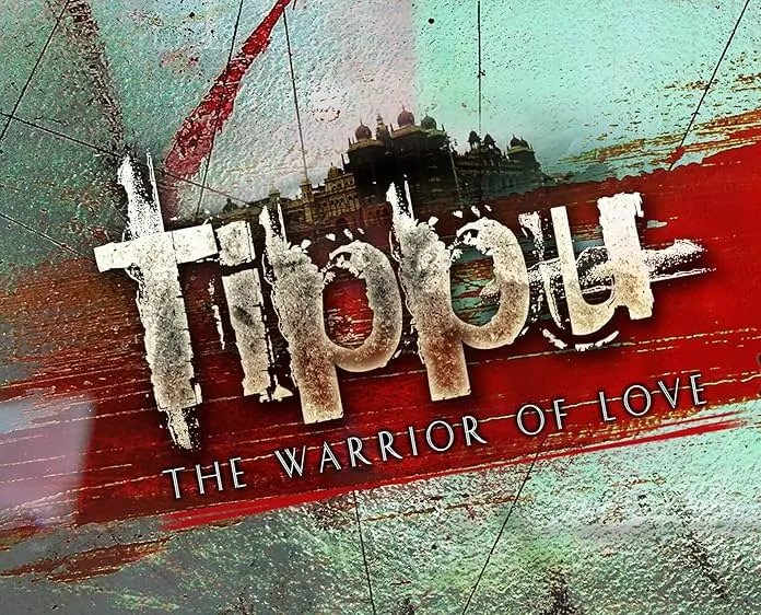 Movie Poster: Tippu