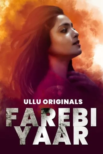 Movie Poster: Farebi Yaar S1 Part 1
