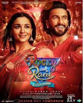 Rocky Aur Rani Kii Prem Kahaani - Movie free on Castle