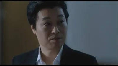 E1.Episode 1