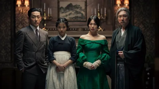 Movie Poster: The Handmaiden