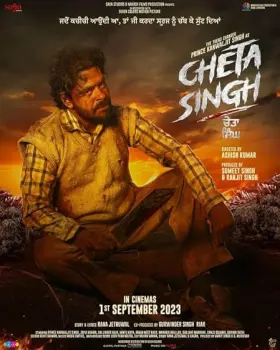 Cheta Singh - Movie free on Castle