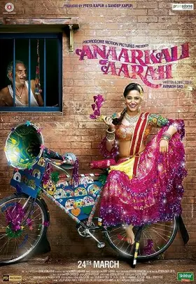 Anaarkali of Aarah - Movie free on Castle