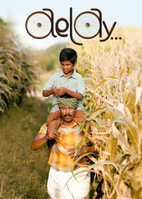 Aelay - Movie free on Castle