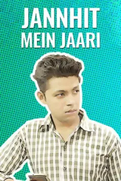 Jannhit Mein Jaari