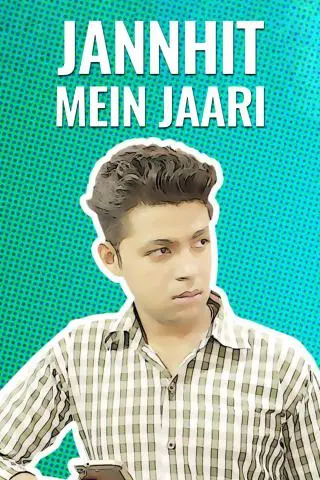 Jannhit Mein Jaari