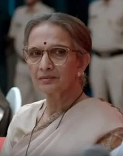 Shubhangi Damle