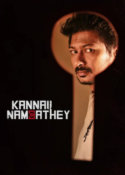 Kannai Nambathey
