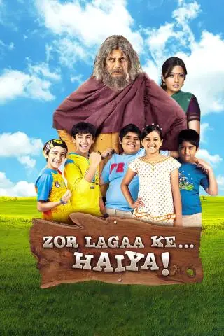 Movie Poster: Zor Lagaa Ke...Haiya!