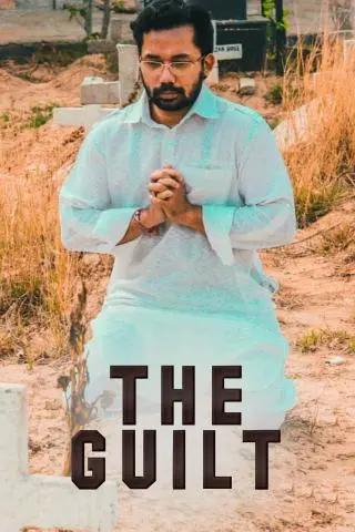 Movie Poster: The Guilt
