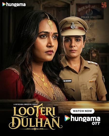 Episode 1 — Looteri Dulhan Season 1