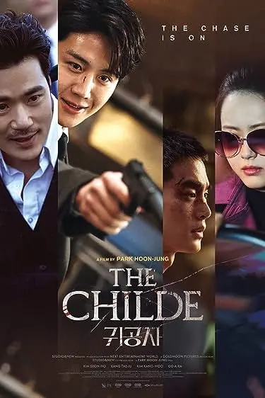 Movie Poster: The Childe