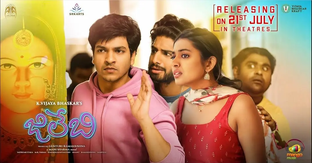 Movie Poster: Jilebi