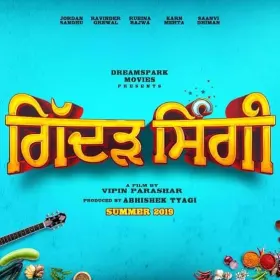 Gidarh Singhi - Movie free on Castle