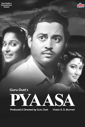 Pyaasa - Movie free on Castle