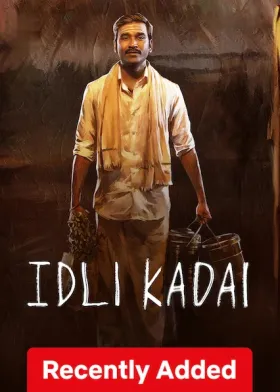 Idli Kadai - Movie free on Castle