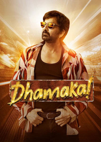 Dhamaka