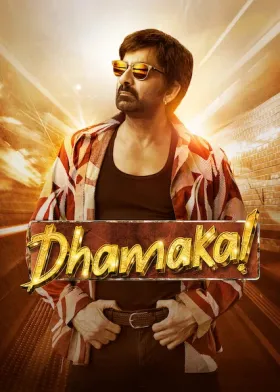 Dhamaka - Movie free on Castle