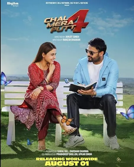 Movie Poster: Chal Mera Putt 4
