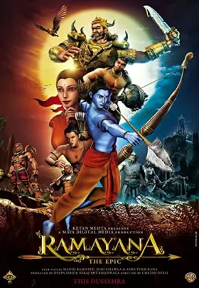 Ramayana: The Epic - Movie free on Castle