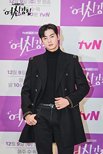 Cha Eun-Woo