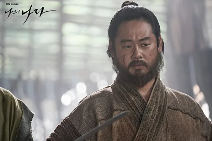 Lee Yoo-Joon