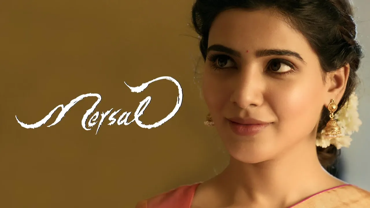 Movie Poster: Mersal