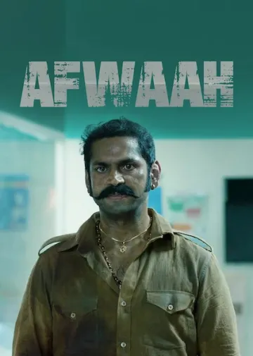 Afwaah