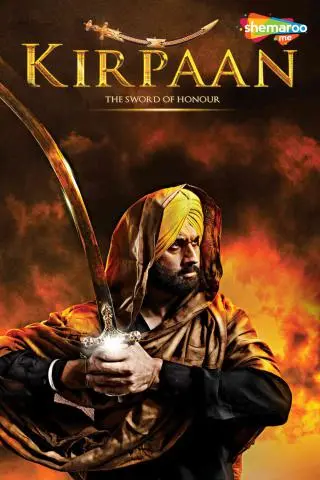 Kirpaan: The Sword of Honour