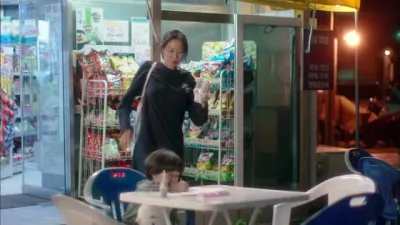 E11.Episode 11