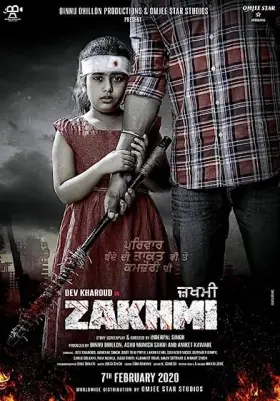Zakhmi - Movie free on Castle