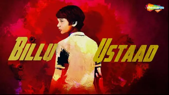 Billu Ustaad