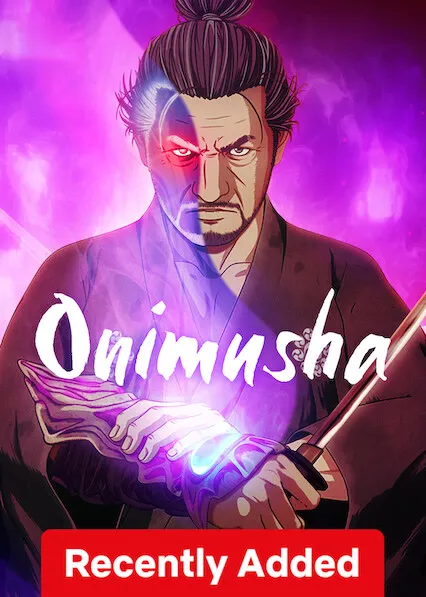 Movie Poster: Onimusha